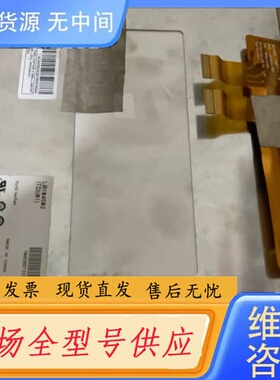 请询价-LB104S02(TD)(01)