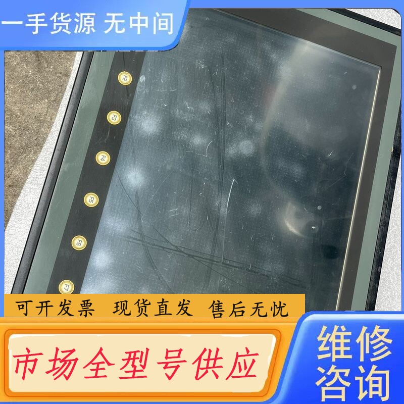 要询价-富士UG530H-VS1成色如图,实物拍摄,正常