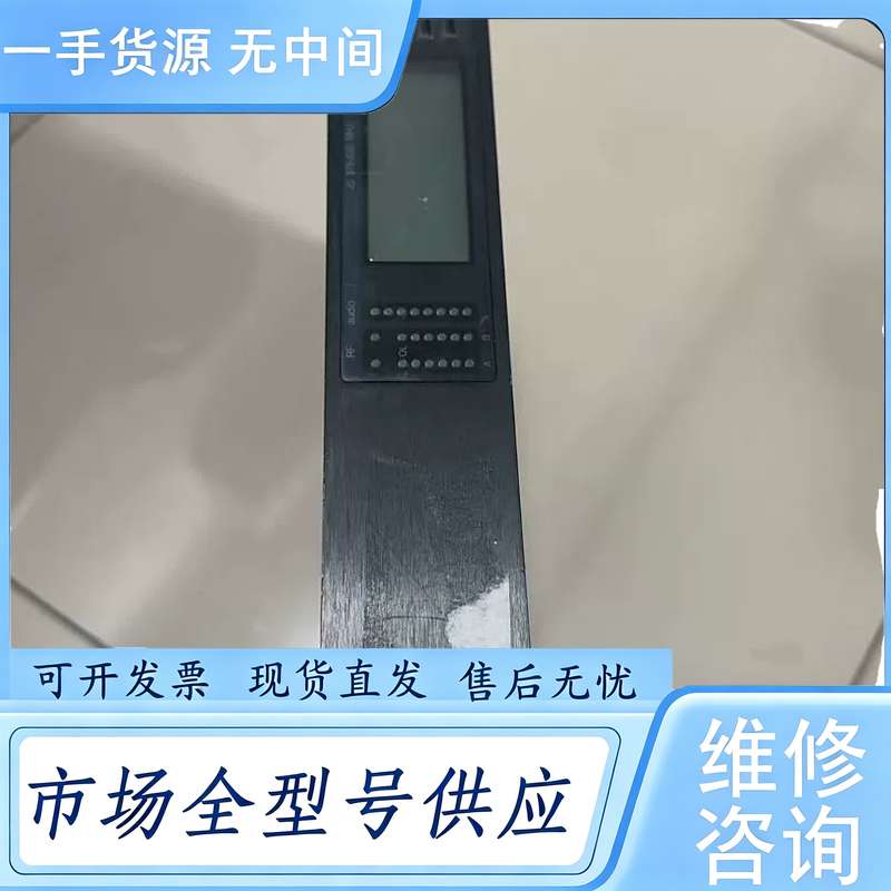 请询价--舒尔UR4S j5 578-638HMZ，充电正常。实物拍摄
