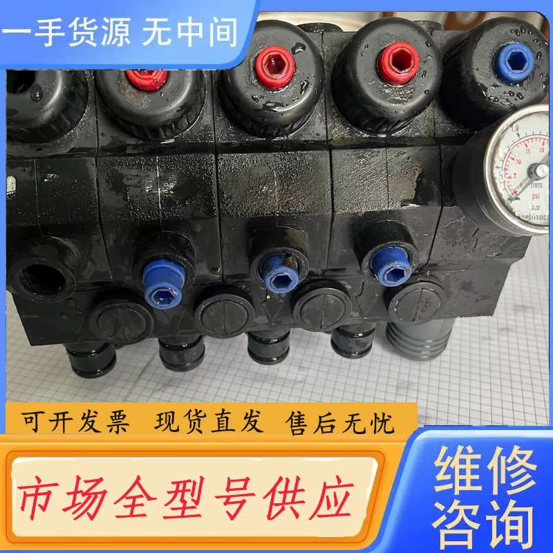 请询价--泰创水箱回水阀,件,稀缺货。