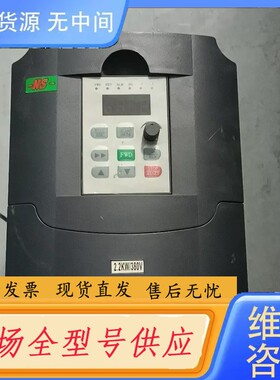 要询价-能士 NSA80S-0022G 43A 2.2kw变频器