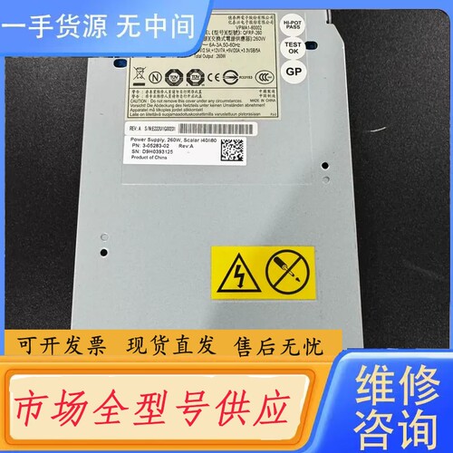 要询价-Quantum/昆腾 Scalar i40/i80 磁带库