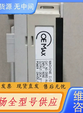 要询价-正品AB DS60-AV0D DS60-AVOD
