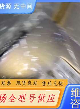 要询价-核达VAPEL TMP1APIU开关电源