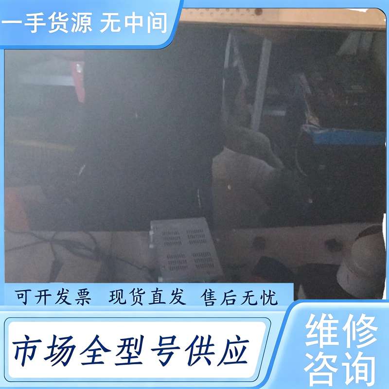 请询价--基恩士,机架工控主机,e3 1225 v2两根4g内存,1