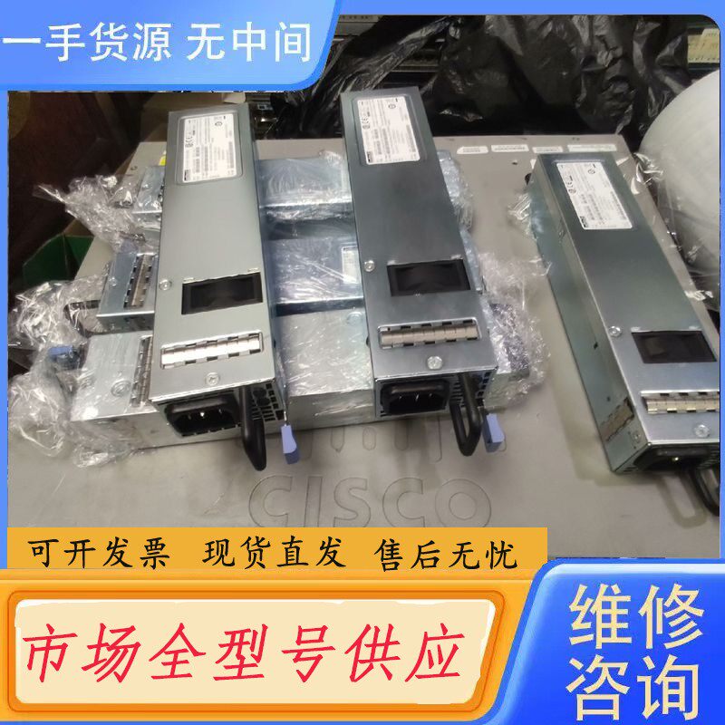 要询价-F5 i11000 负载均衡F5 i10000 电源 i