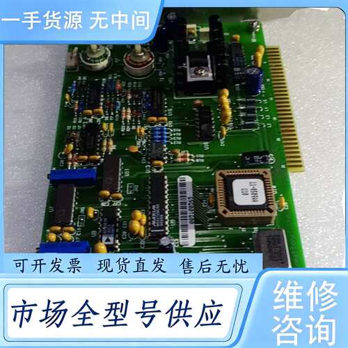 请询价--asm邦定机 AB559超声波信号板,03-20567-