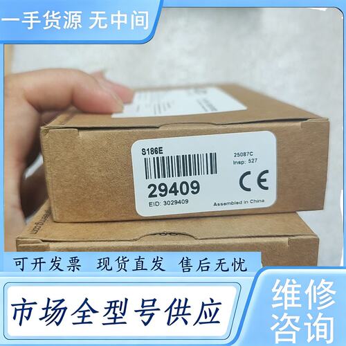 请询价--正品邦纳BANNER光电传感器S186E+S18SN