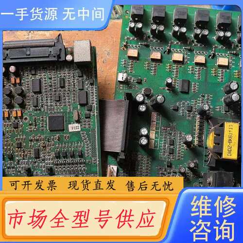 请询价--大元变频器DR300系列，AI3000-DSP2810主板，