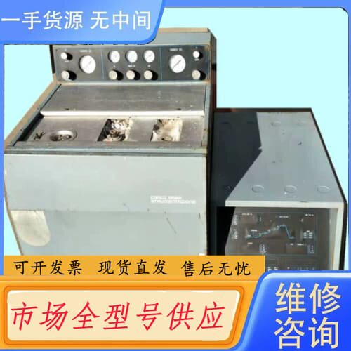 请询价-气相色谱仪HRGC 5160 MEGA SERIES Meg