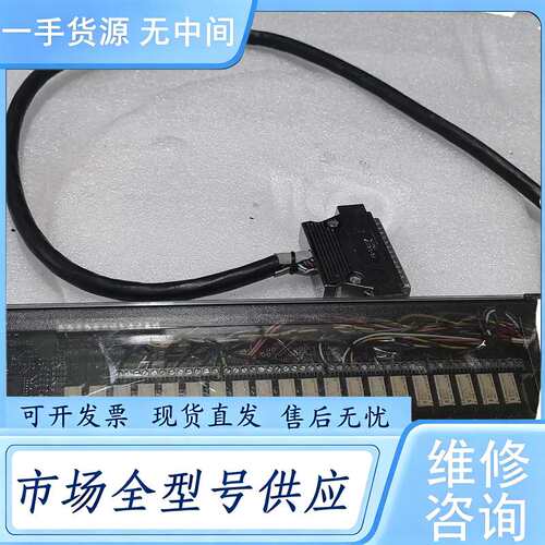请询价--安捷伦Agilent 34903A数据采集卡，20通道通用开