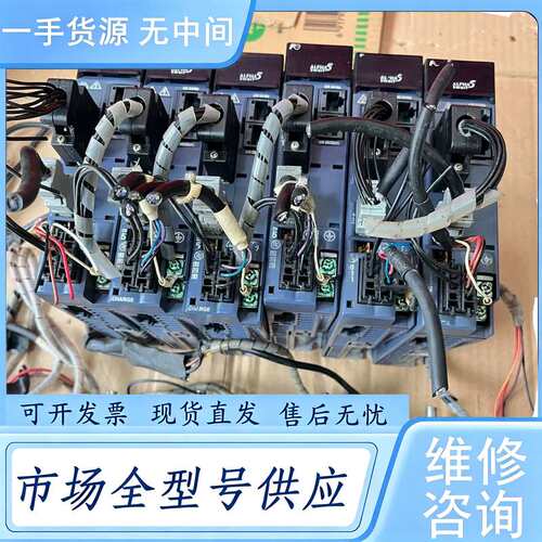 请询价--富士F5 100w伺服套装，200w驱动器型号RYH201F