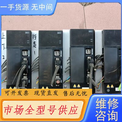 要询价-T5A驱动器TH-T5A-H25A-RABF