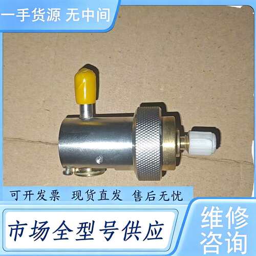 请询价--安捷伦8890分流电磁阀 G3450-80019，，实物