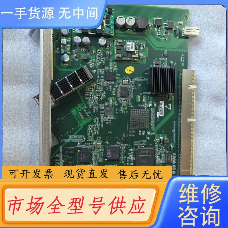 要询价-中兴s385板卡,OL64,长距,10G光板配80km光模块