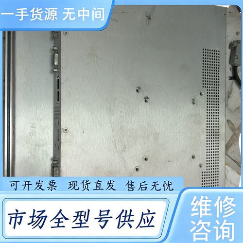 请询价--海得控制NetSCADA触摸屏型号TPC1505，品，功