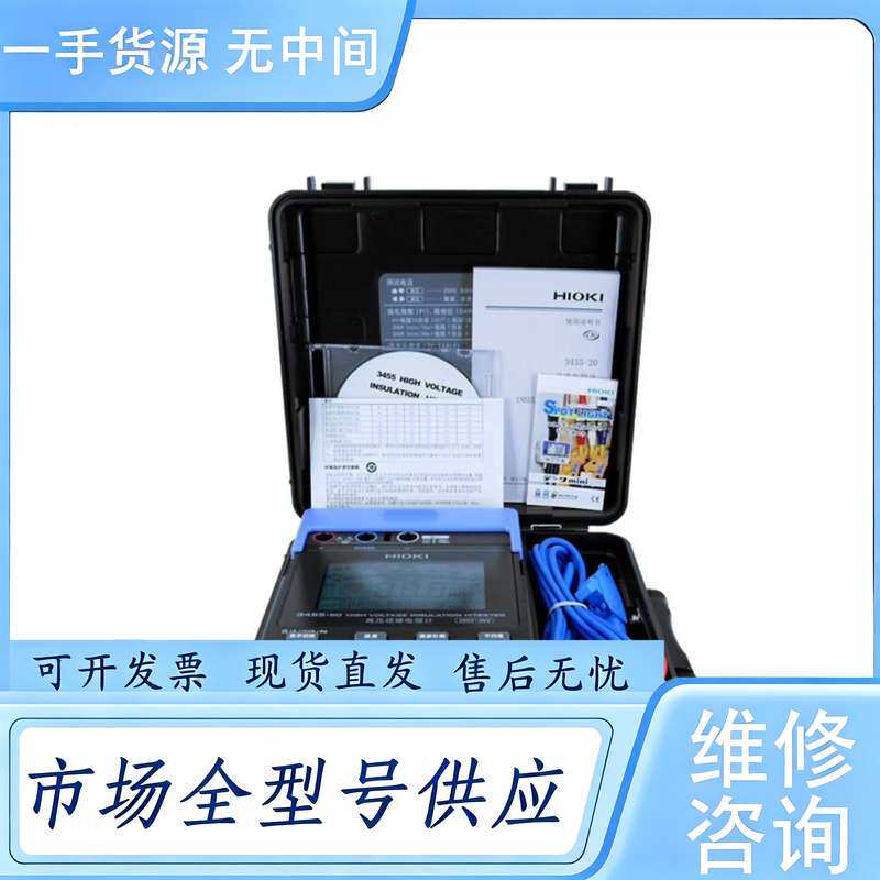 请询价--确保正品进口!!!