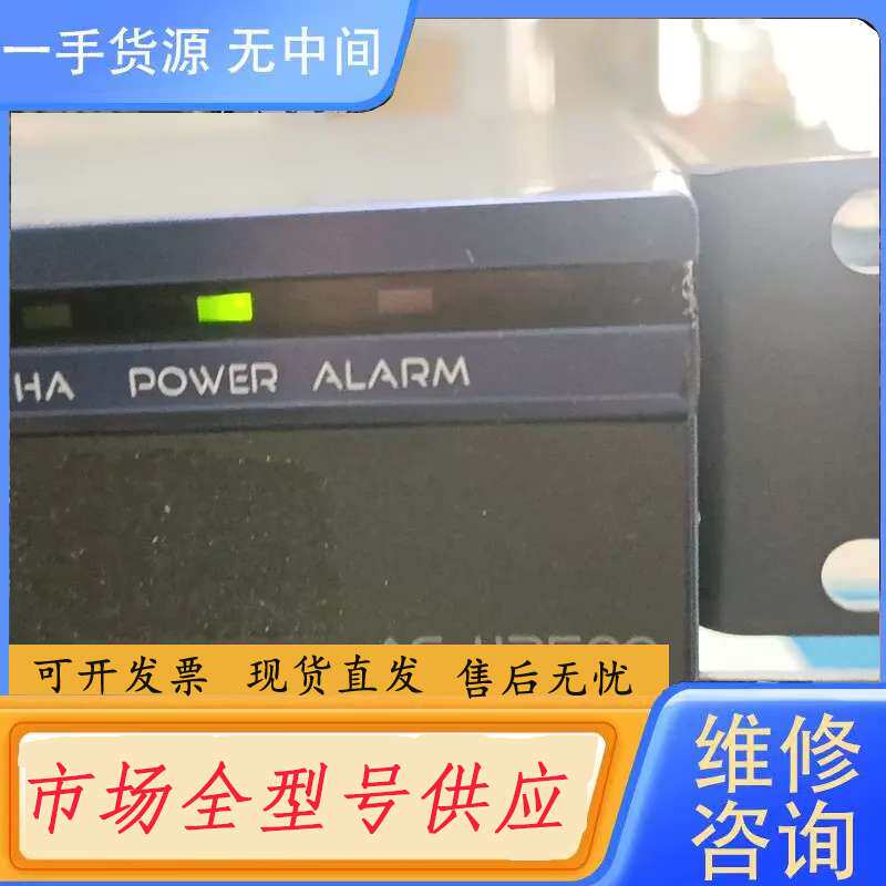 要询价-深信服AC-H3500上网行为管理,。版本12.0.45.支