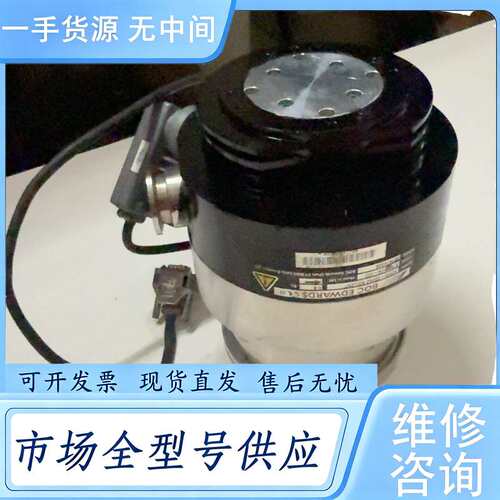 请询价--爱德华分子泵 32589 -80062AGILENT