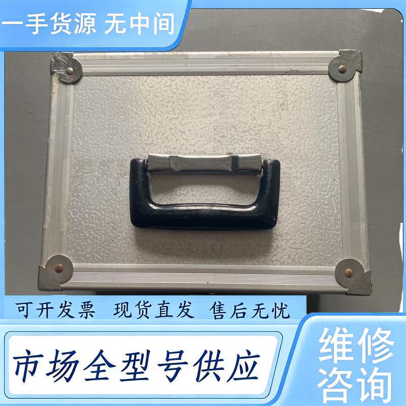 请询价--天虹环仪加热制冷枪配电盒 功能 成色如图所示 标