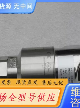要询价-恩德斯豪斯E+H压力开关 PTP31-A1C13SUAD