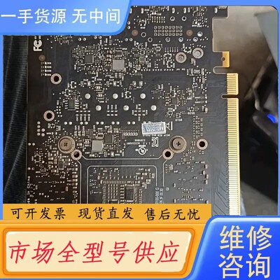 要询价- P2000 5G 专业图形卡 功能正常！实物图片