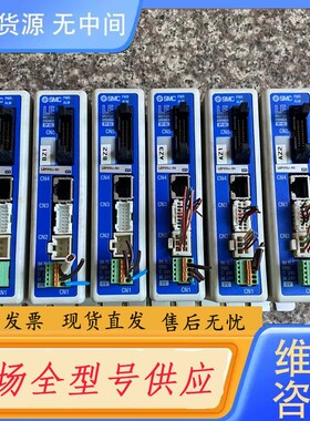 要询价-SMC驱动器LECP6N5-LEPS10J-50，，