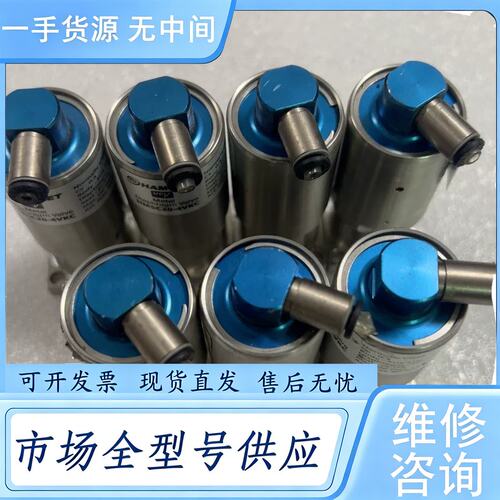请询价--HAM-LET哈姆雷特HMSC20-4VKC金属隔膜阀UCV