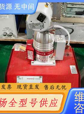 要询价-普发PFEIFFER HiCUBE 80 ECO分子泵组