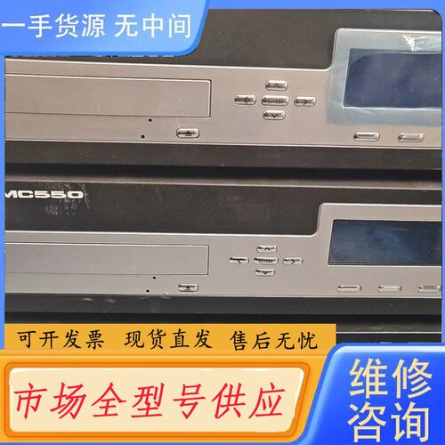 要询价-PLAY NETWORK ktv视频播放器 MC500，实物