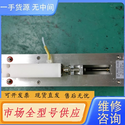 要询价-JURAY聚瑞电气，聚瑞吸样泵