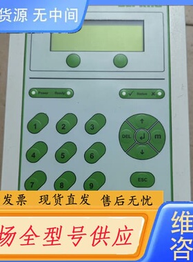 请询价-进口DEPRAG/AST10-1-P德派电动数控螺丝机