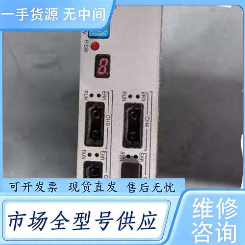 请询价--东京电子TEL E2B401-11/UMC控制板，E208-