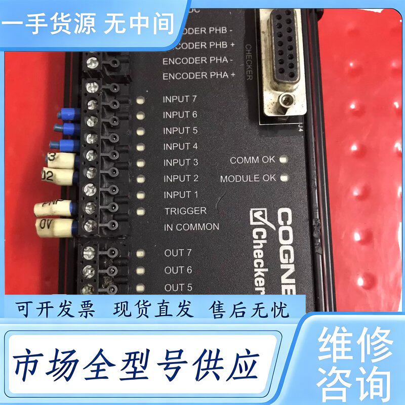 请询价--COGNEX 康耐视 CKR-200-10B0X-002 模