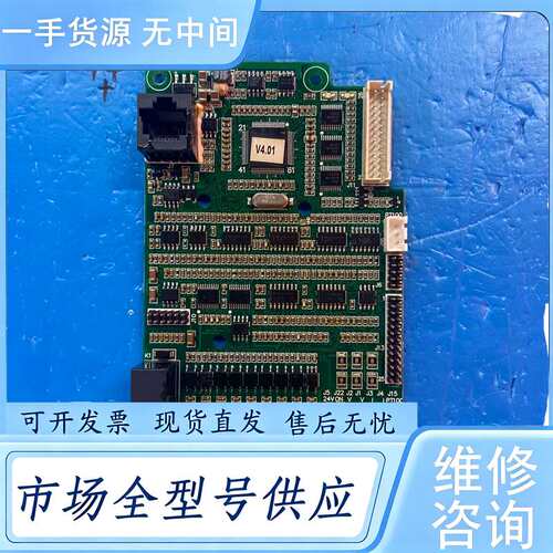 请询价--PI9130B 7R5G3 普传变频器PI9000