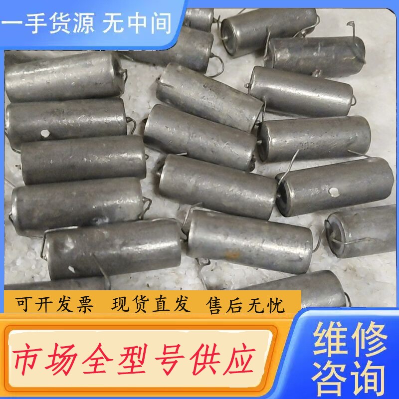 要询价-思碧油浸电容600V 0.47uf