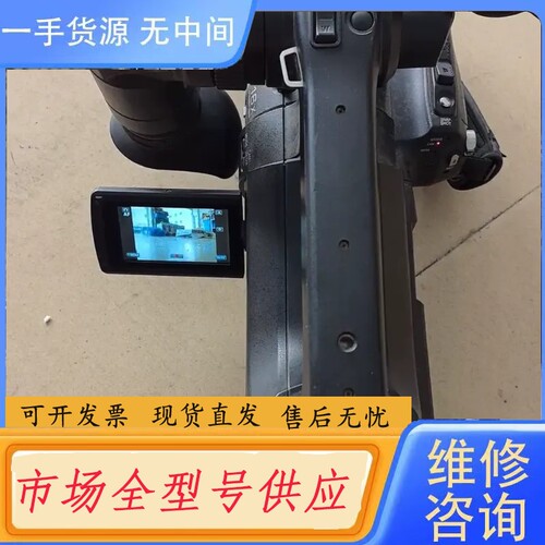 要询价-杰伟世JVC JY-HM85AC 高清存储卡式摄录一