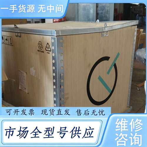 请询价--上海良信框架路器NDW1A-2000/3P 2000A我自己