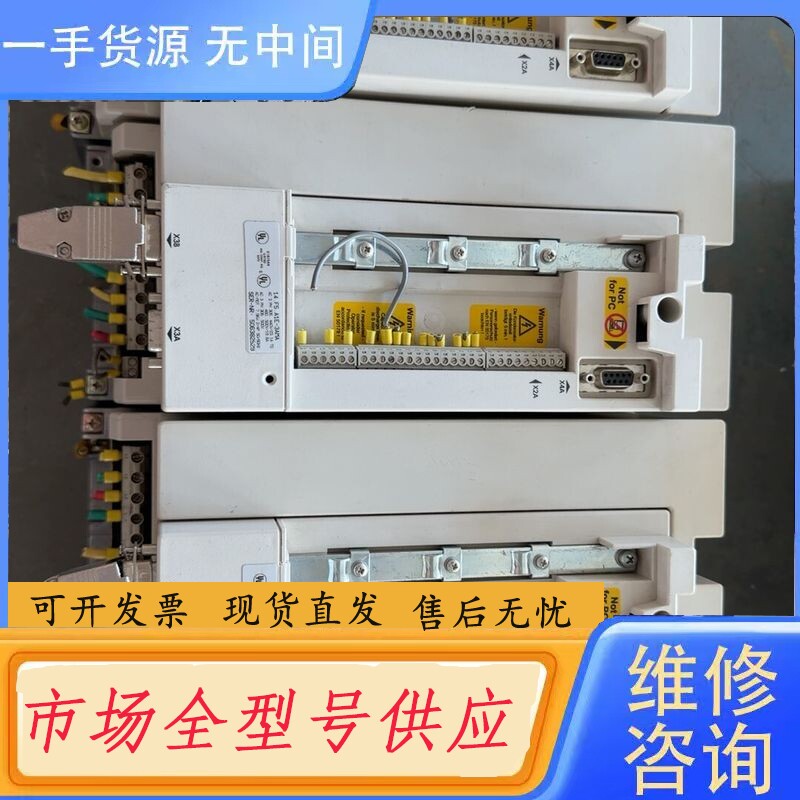 要询价-14.F5.A1E-3AMA 科比F5系列伺服驱动 7.5