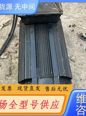 要询价-超同步伺服电机CTB-43P7ZGA15-45M5JP 3.