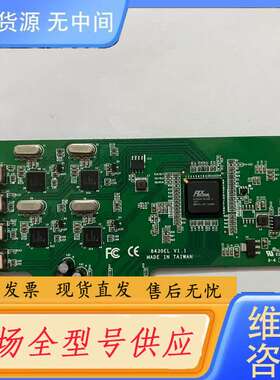 要询价-UPTECH 8430EL V1.1 USBUSB247 U
