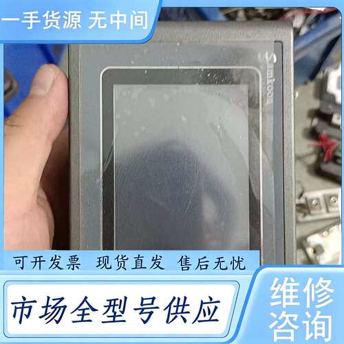 请询价--显控触摸屏一体机GC-043-16MAI 的，成色如图。