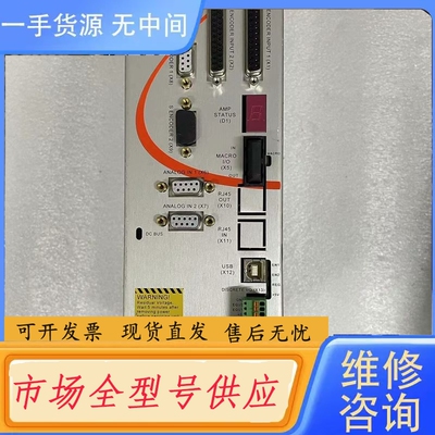 要询价-DELTA TAU GML052F300AX AXCELIS