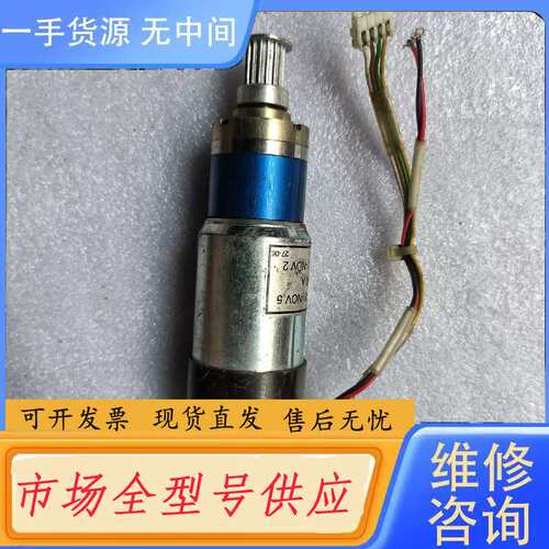 请询价--德国faulhaber冯哈伯电机，型号3557K024C S