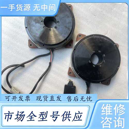 请询价--CKD喜开理DD马达AX4009TS-DM04-U0