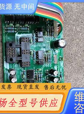 要询价-SenLan森兰SB12系列变频器E164671 Z 1驱动