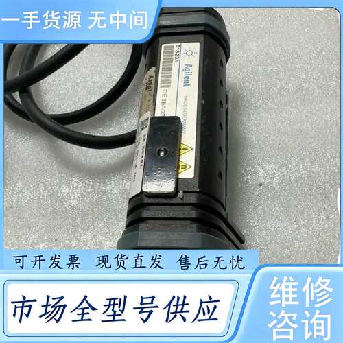 请询价--agilent81623A光功率探头