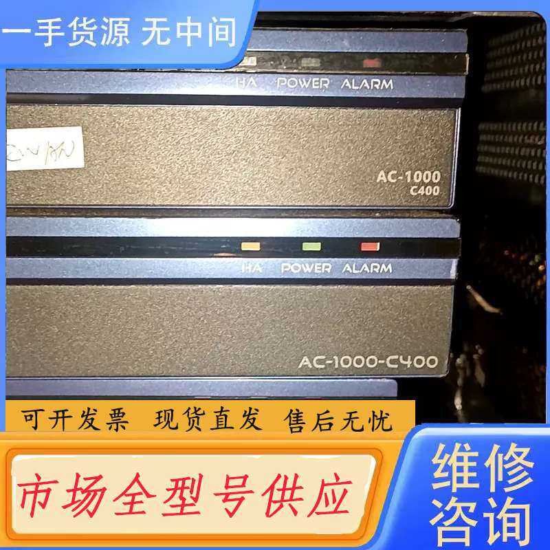 要询价-深信服AC-1000 C400上网行为管理,版本12.0.4