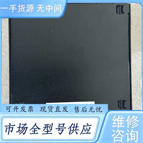 请询价--ICY DOCK 硬盘抽取盒MB991IK-B,内存960G