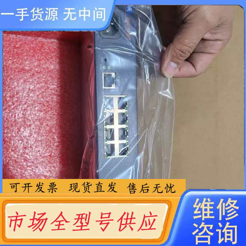 要询价-ZTE中兴F803-8FE GPON 8口ONU多口光纤猫